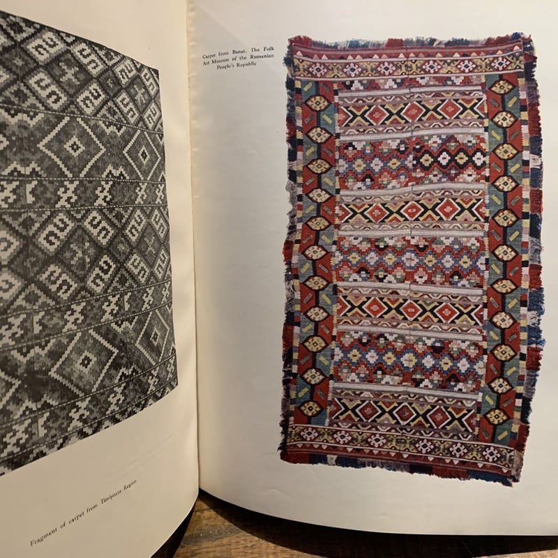 Folk Art in Rumania | 三日月書店 Mikazuki Books