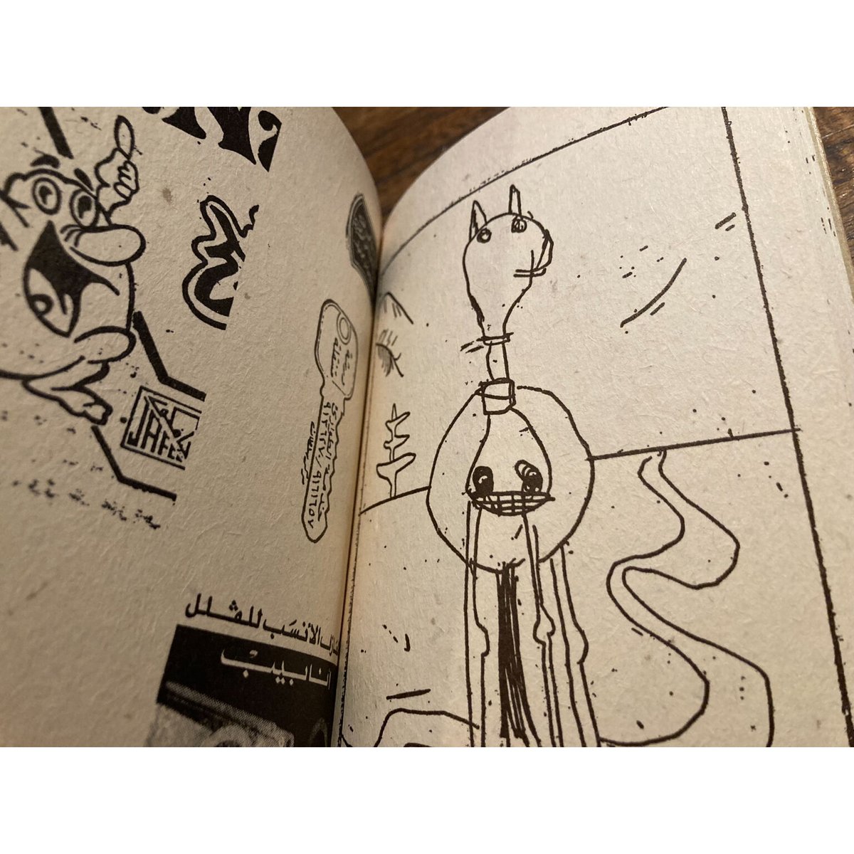 MOROCCO-paper+needle / 大竹伸朗 | 三日月書店 Mikazuki Books