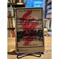 人生 使用法 / ジョルジュ・ペレック | 三日月書店 Mikazuki Books 人生 使用法 / ジョルジュ・ペレック | 三日月書店 Mikazuki Books