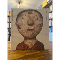 小泉文夫著作選集 全5巻揃 | 三日月書店 Mikazuki Books