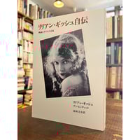 世界の織機と織物 Amazon.co.jp: 世界の織機と織物 : 本