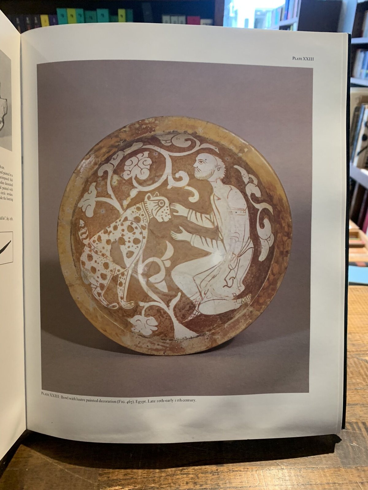 Early Islamic Ceramics | 三日月書店 Mikazuki Books Early Islamic Ceramics | 三日月書店 Mikazuki Books