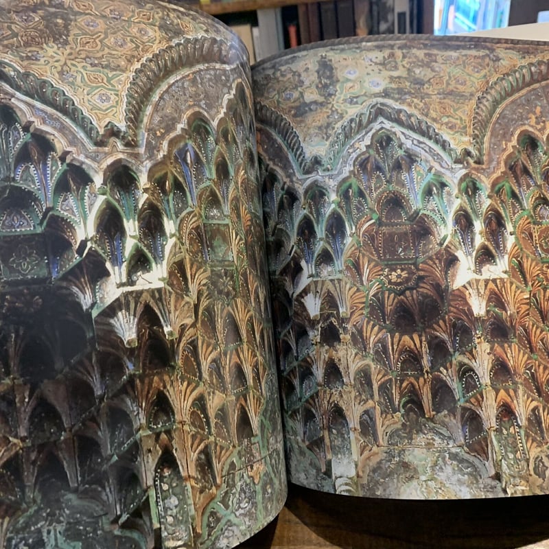 Arabesques: Art decoratif au Maroc | 三日月書店 Mika
