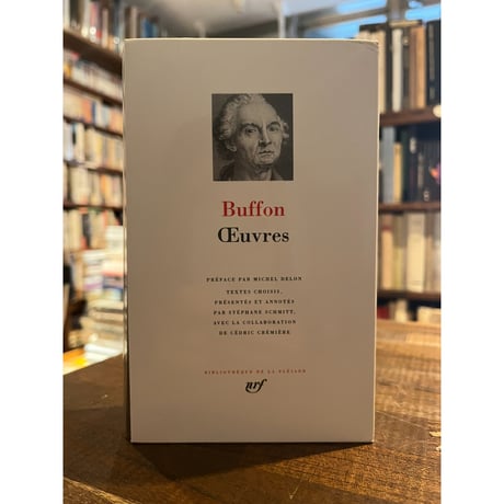 CATEGORY プレイヤード叢書 / Pléiade | 三日月書店 Mikazuki Books