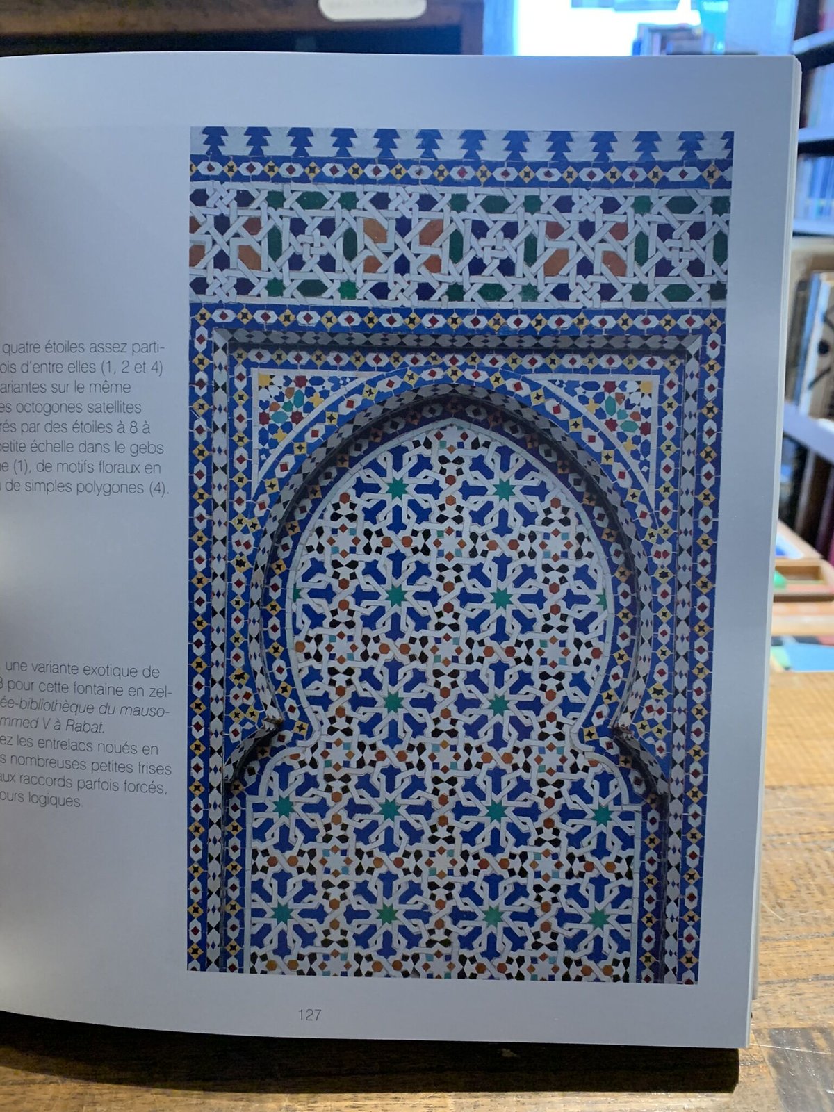 Arabesques: Art decoratif au Maroc | 三日月書店 Mika