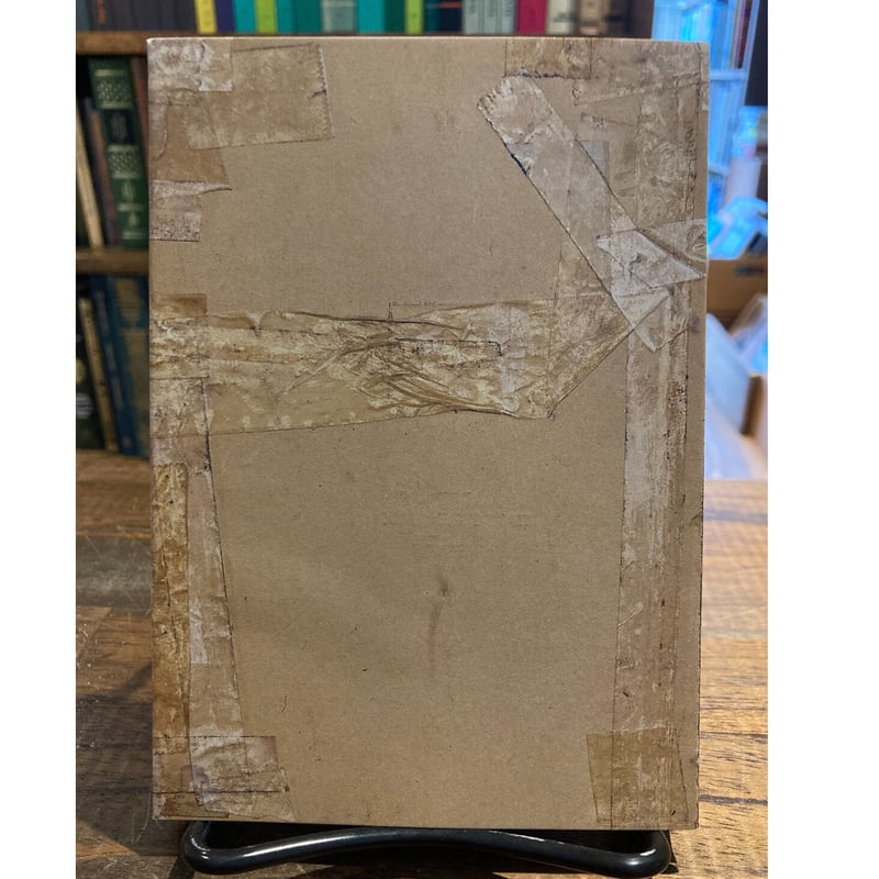 MOROCCO-paper+needle / 大竹伸朗 | 三日月書店 Mikazuki Books