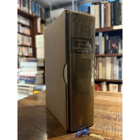 サルトル　小説集　プレイヤッド叢書　新品未開封 サルトル 小説集 プレイヤッド叢書 新品未開封 2025年最新
