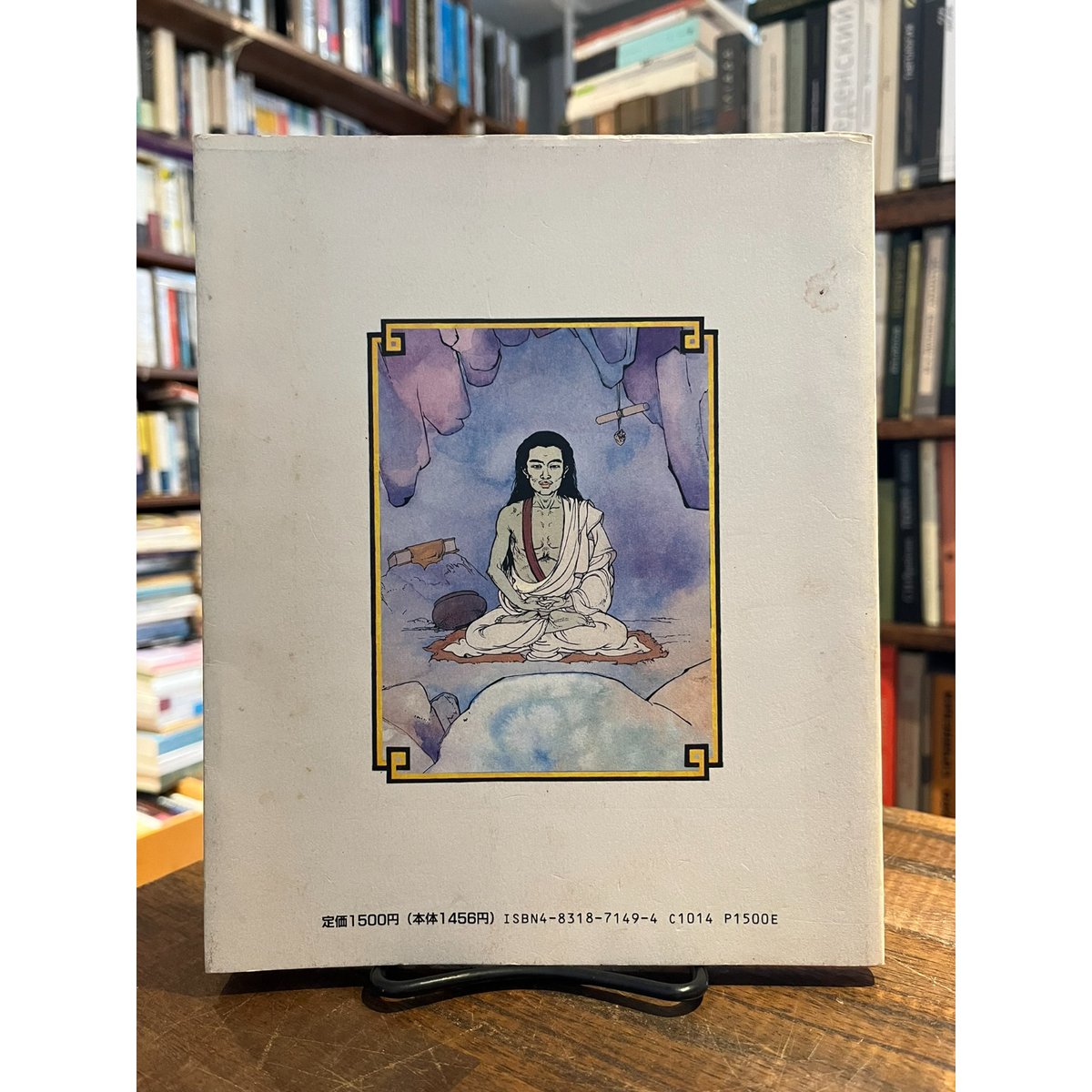 fit=scale-down,w=1200