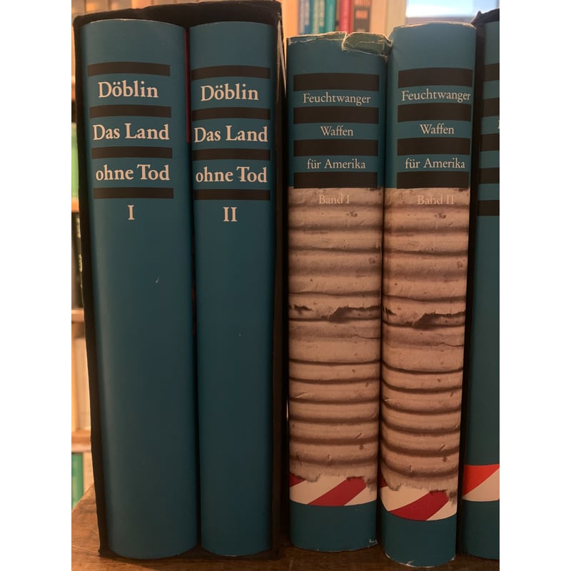 Bibliothek Exilliteratur. ドイツ亡命文学叢書19冊 | 三日月 Bibliothek Exilliteratur. ドイツ亡命文学叢書19冊 | 三日月