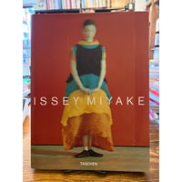 世界の織機と織物 / 吉本忍 | 三日月書店 Mikazuki Books
