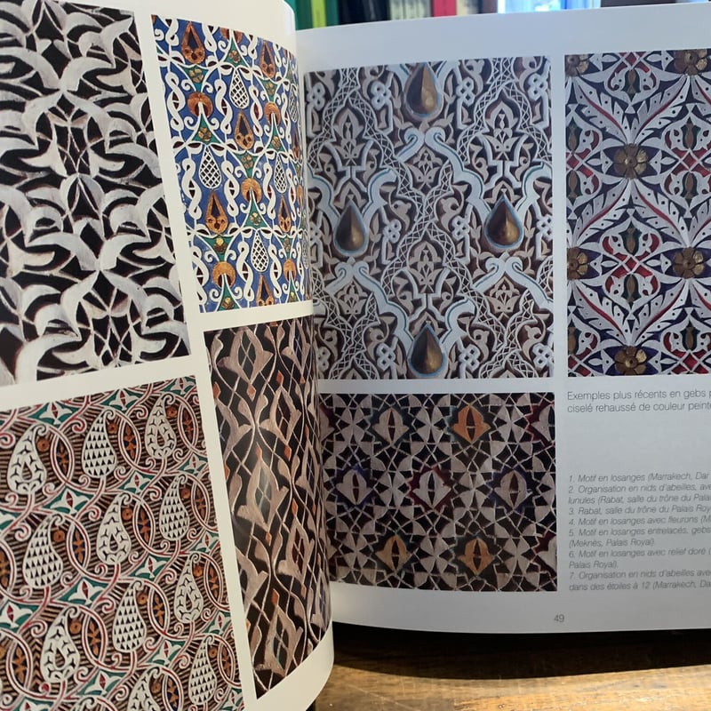 Arabesques: Art decoratif au Maroc | 三日月書店 Mika