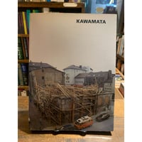 ドアノー写真集 4冊セット / ロベール・ドアノー | 三日月書店