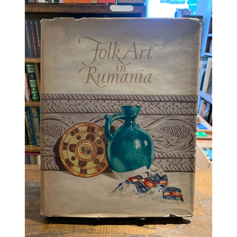Folk Art in Rumania | 三日月書店 Mikazuki Books