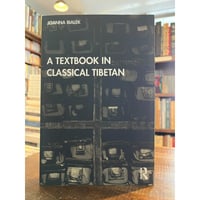 現代チベット語動詞辞書 ラサ語　未使用品 現代チベット語動詞辞書 ラサ語 未使用品 現代チベット語動詞