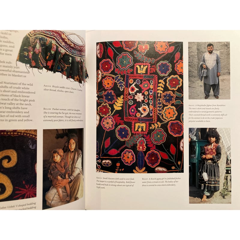 Embroidered Textiles A World Guide to Tradition