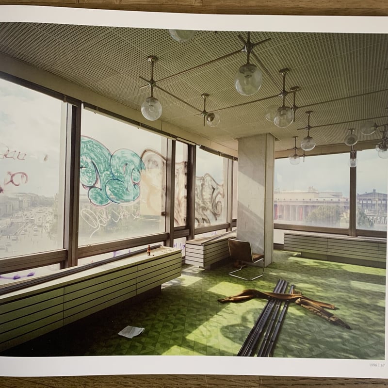 アート・デザイン・音楽 Palast Der Republik (1994-2010) Palast der Republik (1994-2010) / Christian v