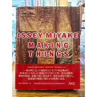 小泉文夫著作選集 全5巻揃 | 三日月書店 Mikazuki Books