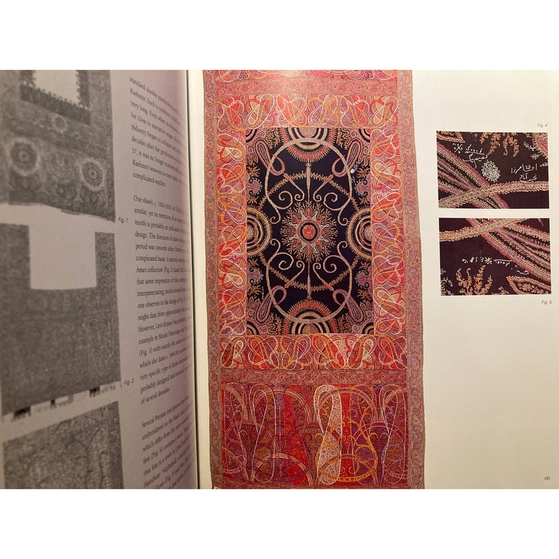 Trade, Temple & Court Indian Textiles from the