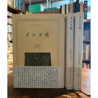 コレクション : 趣味と好奇心の歴史人類学 / クシシトフ