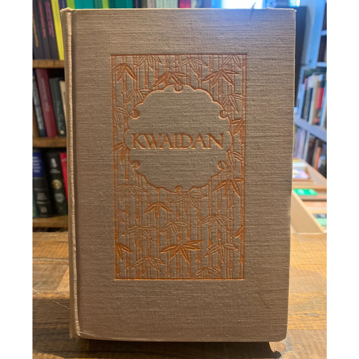 洋書 KWAIDAN by Lafcadio Hearn Amazon | Kwaidan : By Lafcadio Hearn - Illustrated (English