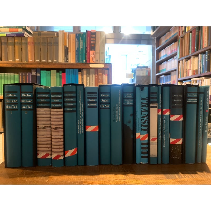 Bibliothek Exilliteratur. ドイツ亡命文学叢書19冊 | 三日月 Bibliothek Exilliteratur. ドイツ亡命文学叢書19冊 | 三日月