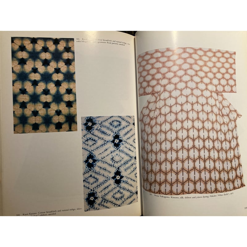 アート・デザイン・音楽 Shibori: The Inventive Art of