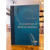 現代モンゴル語辞典 / 小沢重男編著 | 三日月書店 Mikazuki Books