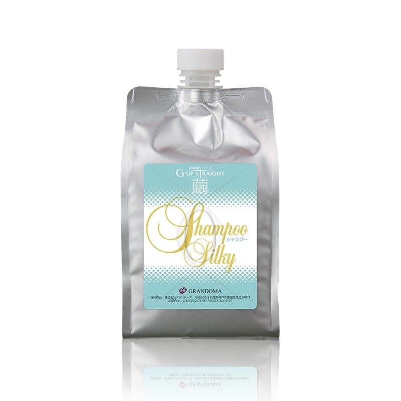 シルキーシャンプー1000ml | coco.ange