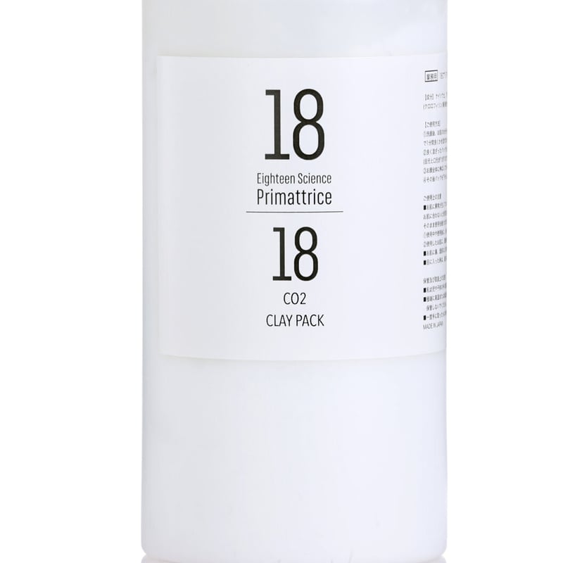 1818クレイ高濃度炭酸パック業務用 | stellasalon