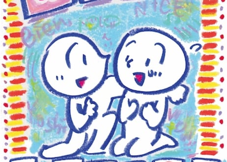 New!!　原画作品「良かったよ〜」