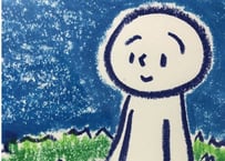 原画作品「こっそり幸せ」