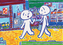 原画作品「わた好き通り」