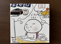 New!!　キャンバスプリント「どっちにしよう」