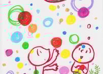 New!!　原画作品「不思議な球体」