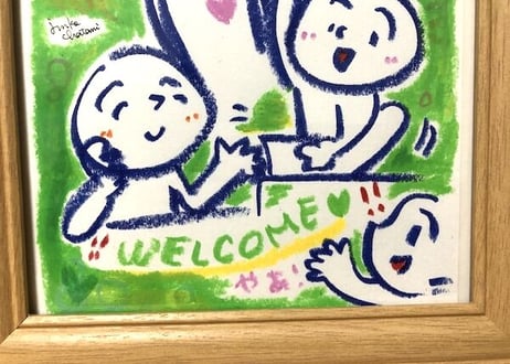 原画作品「 明らかに歓迎されてる 」