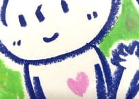 原画作品「 明らかに歓迎されてる 」