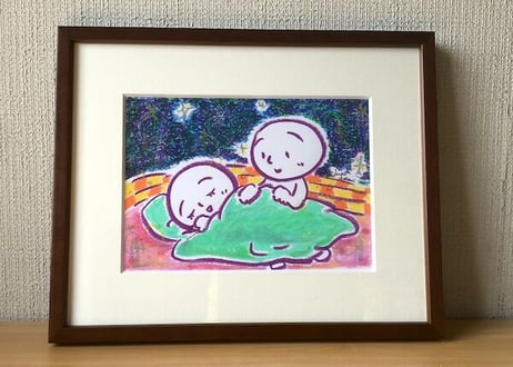 原画作品「おやすみ」