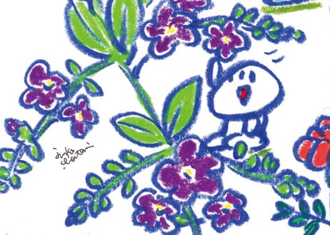 原画作品「花と葉っぱ」