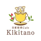 自家焙煎CafeKikitano(キキタノ)from宝塚