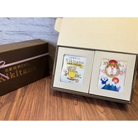 おまかせドリップバック10個ギフトBOX