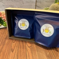 おまかせ自家焙煎珈琲豆ギフトBOX（１００g×２）
