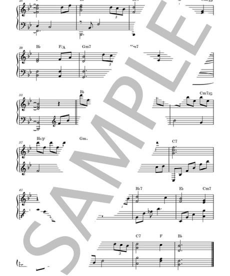 Amazing Grace（アメイジング・グレイス）ピアノソロ楽譜