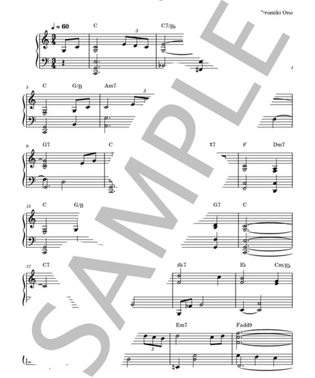 Amazing Grace（アメイジング・グレイス）ピアノソロ楽譜