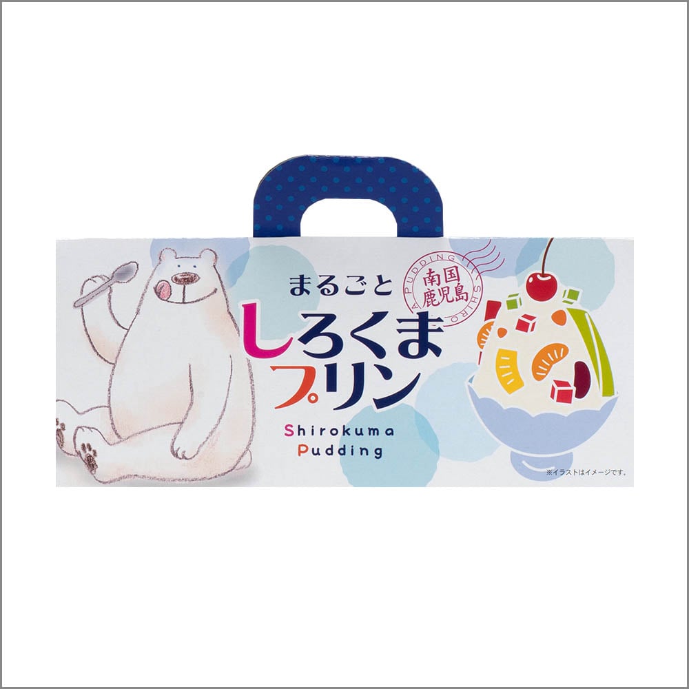 オーダーページ✾しろくまちゃんのっけプリンかき氷 人気が高い オーダーページ✾しろくまちゃんのっけプリンかき氷 人気が高い