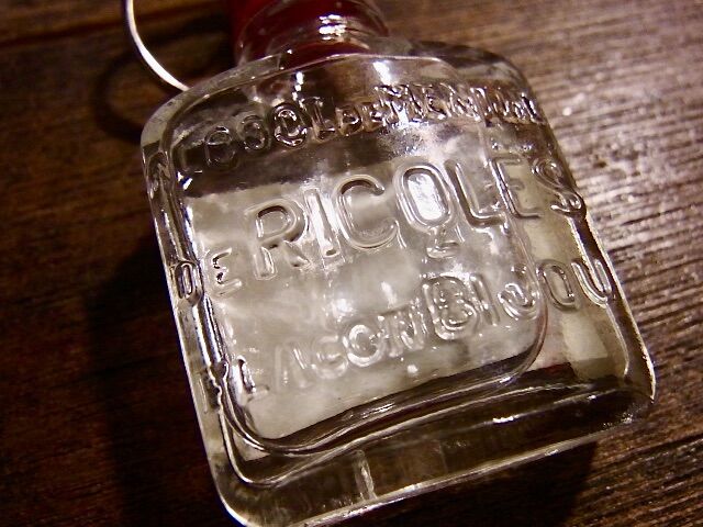 ブルボン フレンチ キーホルダー 香水 RAMAGE BOURJOIS 液体 VINTAGE