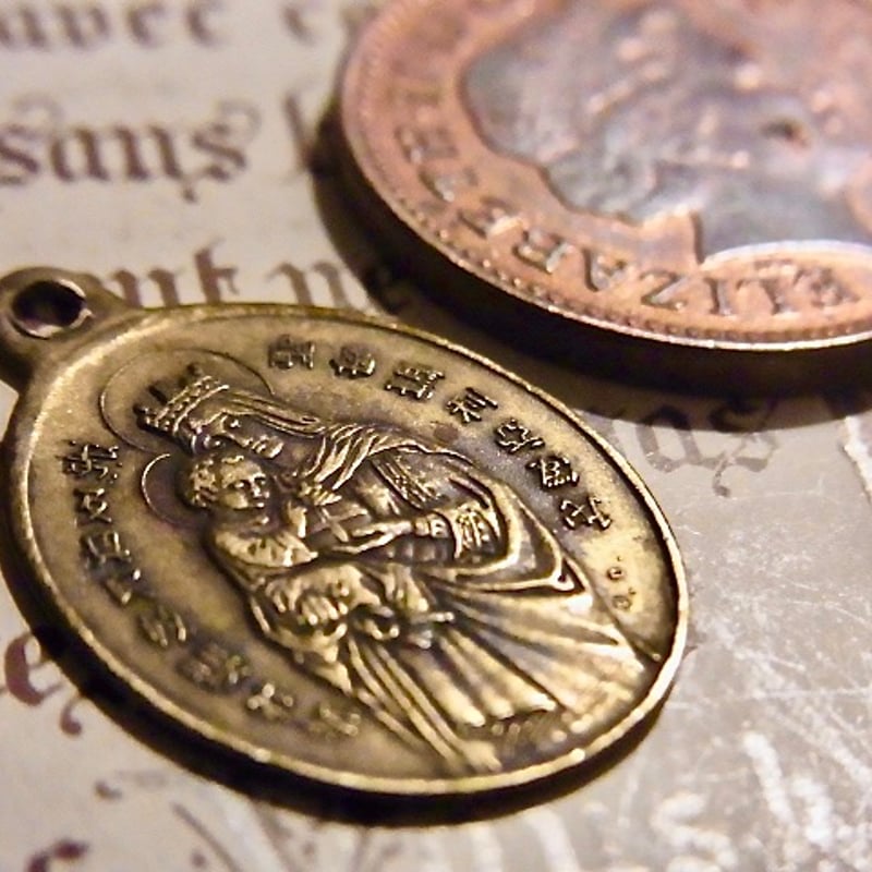 フランス アンティーク 中国語 聖母マリア 聖ヨセフ メダイ | café au