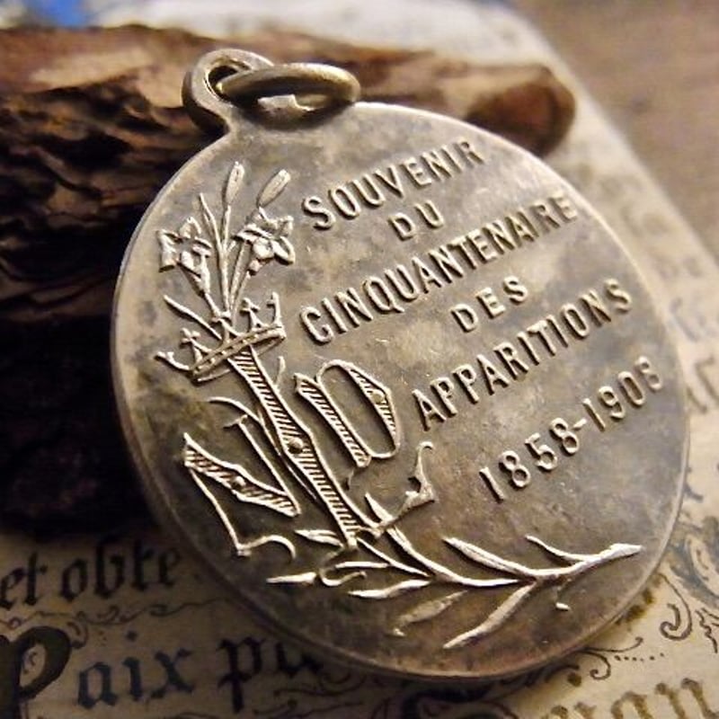 フランス アンティーク メダイ ルルドの泉 聖母マリア 50周年 | café