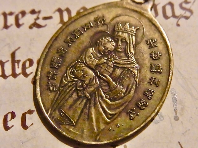 フランス アンティーク 中国語 聖母マリア 聖ヨセフ メダイ | café au