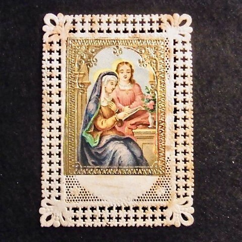 フランス アンティーク 聖アンナと幼いマリア カニヴェ ホーリーカード