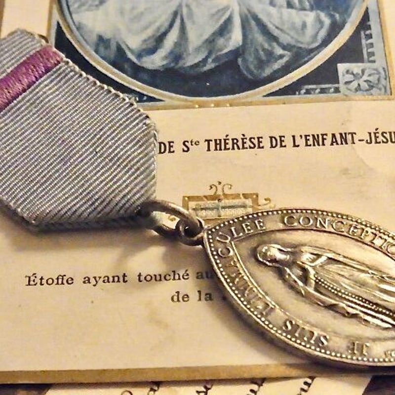 フランス アンティーク メダイ ルルドの泉 聖母マリア メダイ PENIN